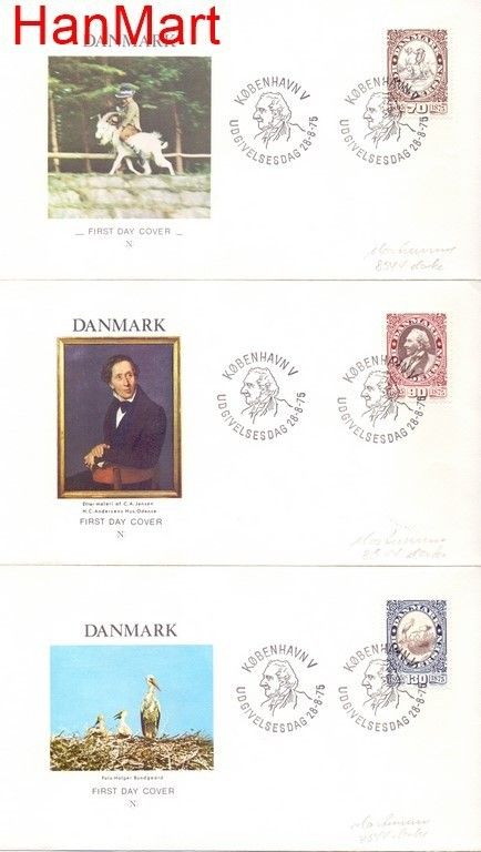 Znaczek Dania 1975 Mi 595-597 FDC