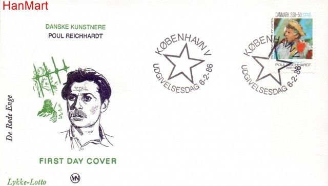 Znaczek Dania 1986 FDC