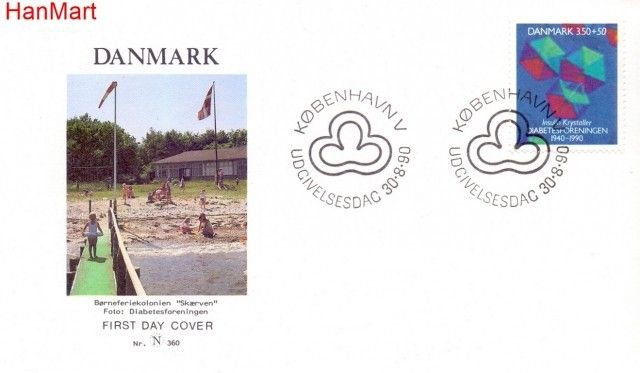 Znaczek Dania 1990 Mi 985 FDC