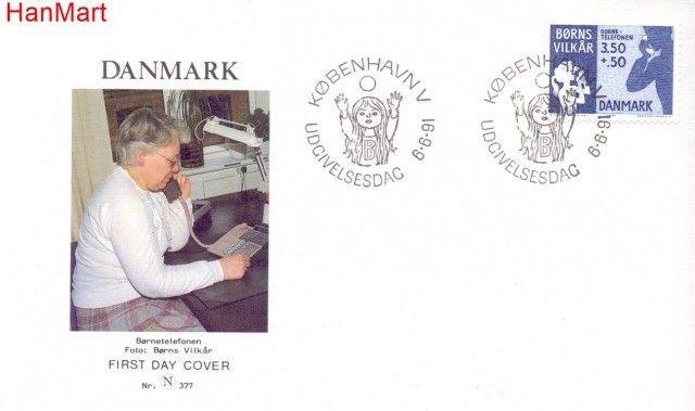 Znaczek Dania 1991 Mi 1005 FDC