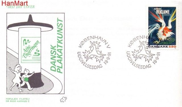 Znaczek Dania 1991 Mi 1012a FDC