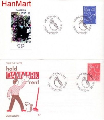 Znaczek Dania 1991 Mi 1010-1011 FDC