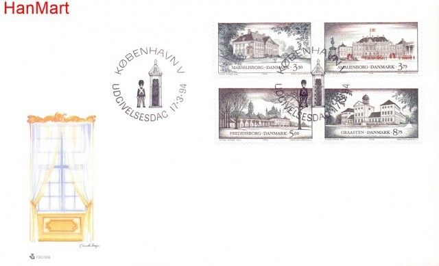 Znaczek Dania 1994 Mi 1073-1076 FDC