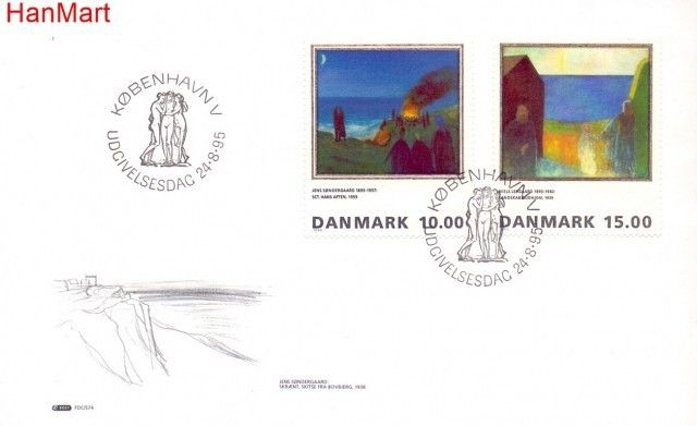 Znaczek Dania 1995 Mi 1108-1109 FDC