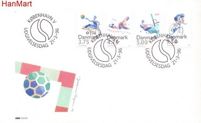 Znaczek Dania 1996 Mi 1120-1123 FDC
