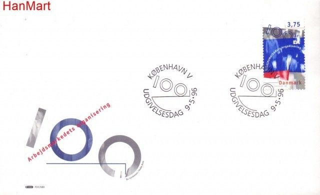 Znaczek Dania 1996 Mi 1126 FDC