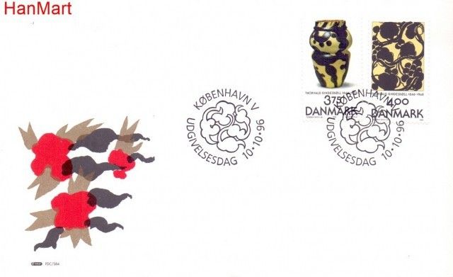 Znaczek Dania 1996 Mi 1136-1137 FDC