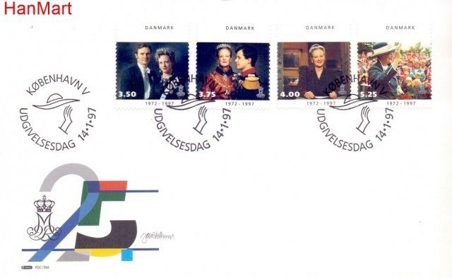 Znaczek Dania 1997 Mi 1142-1145 FDC
