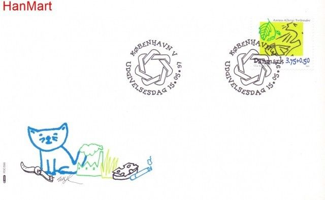 Znaczek Dania 1997 Mi 1152 FDC