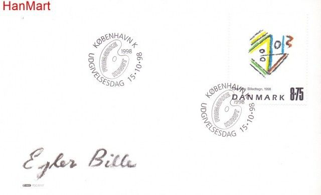 Znaczek Dania 1998 Mi 1193 FDC