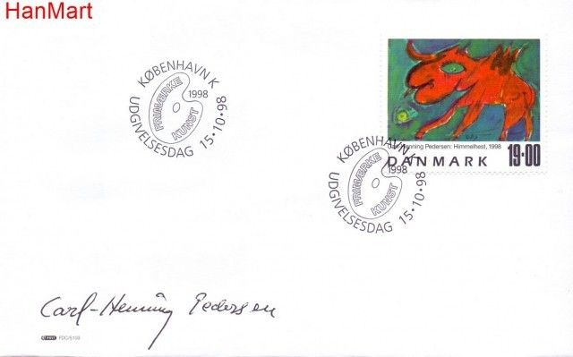 Znaczek Dania 1998 Mi 1194 FDC