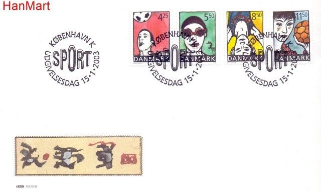 Znaczek Dania 2003 Mi 1331-1334 FDC
