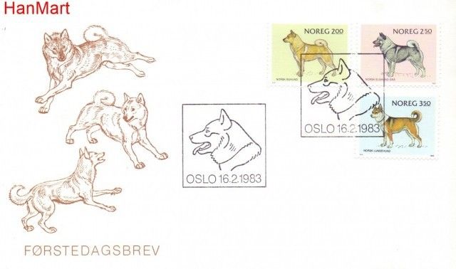 Znaczek Norwegia 1983 Mi 878-880 FDC