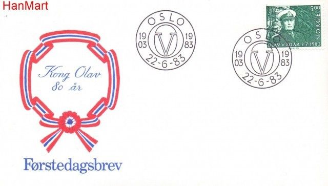 Znaczek Norwegia 1983 Mi 889 FDC