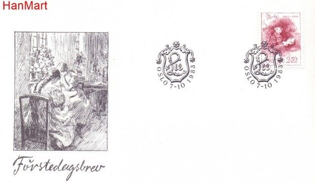 Znaczek Norwegia 1983 Mi 890 FDC