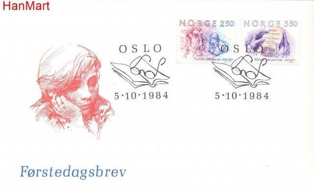 Znaczek Norwegia 1984 Mi 911-912 FDC
