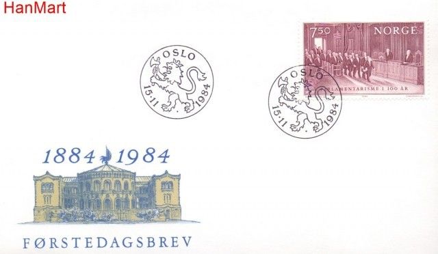 Znaczek Norwegia 1984 Mi 913 FDC