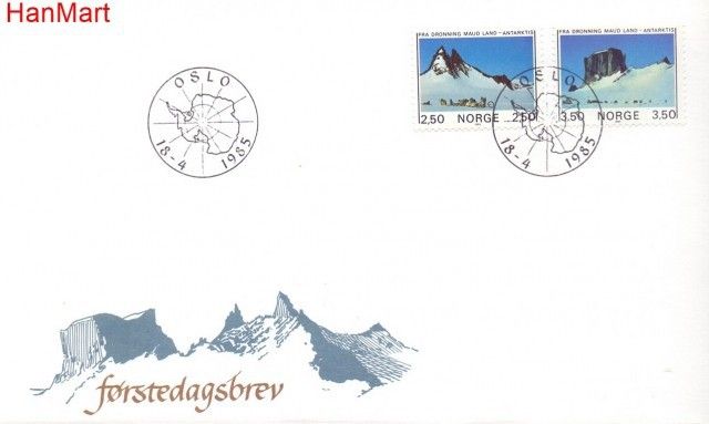 Znaczek Norwegia 1985 Mi 918-919 FDC