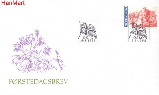 Znaczek Norwegia 1985 Mi 920 FDC