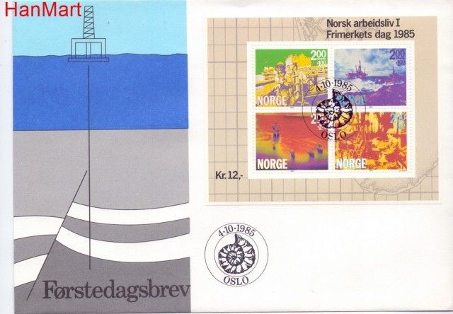 Znaczek Norwegia 1985 Mi bl 5 FDC