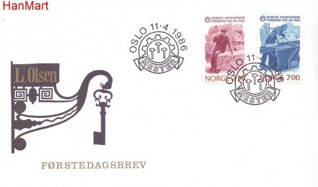 Znaczek Norwegia 1986 Mi 944-945 FDC