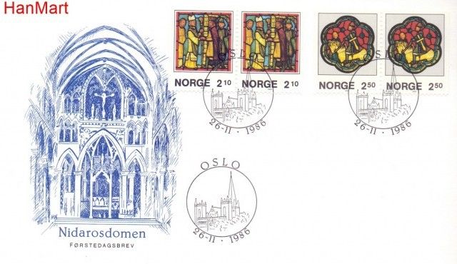 Znaczek Norwegia 1986 Mi 958-959 FDC