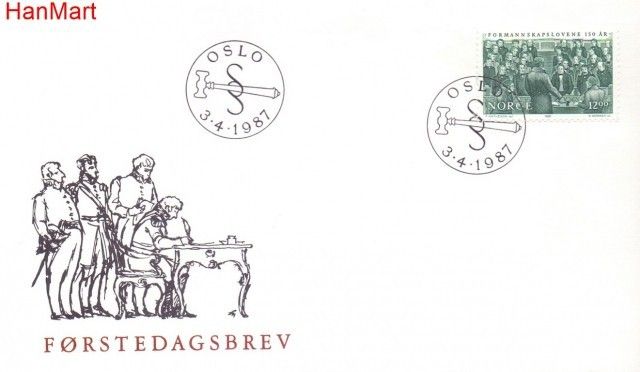 Znaczek Norwegia 1987 Mi 967 FDC