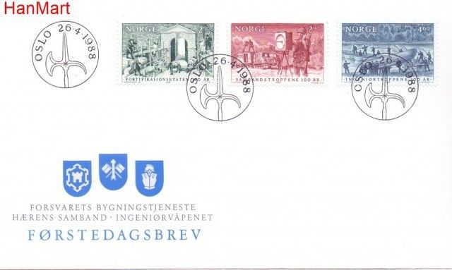 Znaczek Norwegia 1988 Mi 992-994 FDC