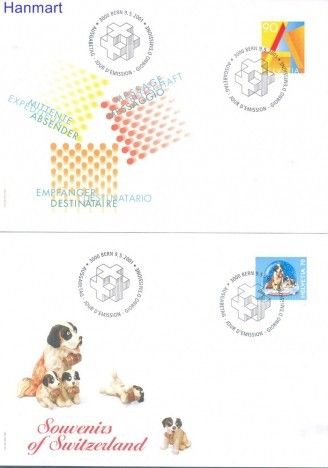 Znaczek Szwajcaria 2001 Mi 1760-1761 FDC
