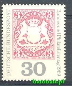 Znaczek Niemcy 1969 Mi 601 Czyste **