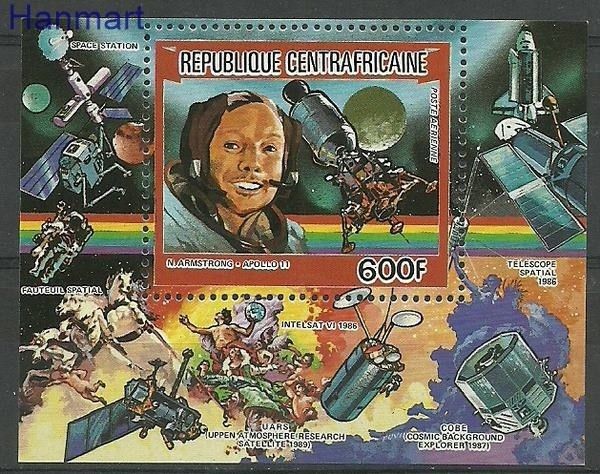 Znaczek Republika Środkowoafrykańska 1984 Mi bl 283 Czyste **