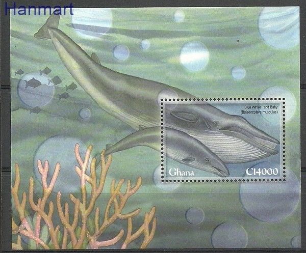 Znaczek Ghana 2001 Mi bl 418 Czyste **