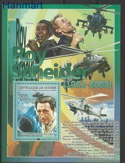 Znaczek Gwinea 2008 Mi bl 1560 Czyste **