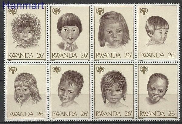 Znaczek Rwanda 1979 Czyste **