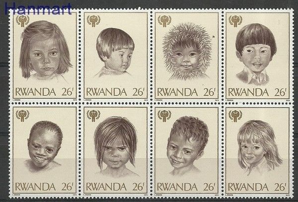 Znaczek Rwanda 1979 Czyste **