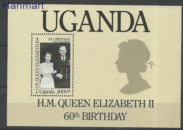 Znaczek Uganda 1986 Mi bl 60 Czyste **