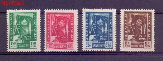 Znaczek Jugosławia 1946 Mi 497-500 Czyste **