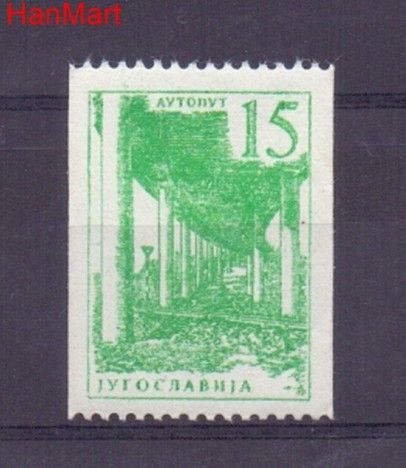 Znaczek Jugosławia 1959 Mi 898b Czyste **