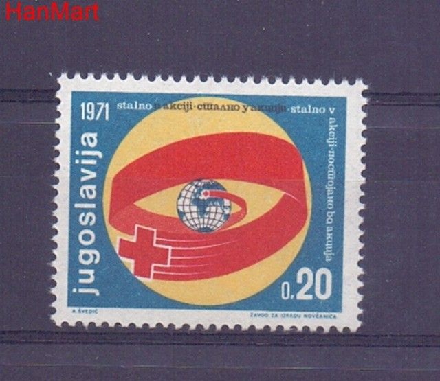 Znaczek Jugosławia 1971 Mi zwa 40 Czyste **