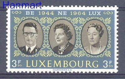 Znaczek Luksemburg 1964 Mi 700 Czyste **