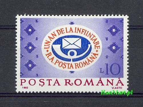 Znaczek Rumunia 1992 Mi 4829 Czyste **