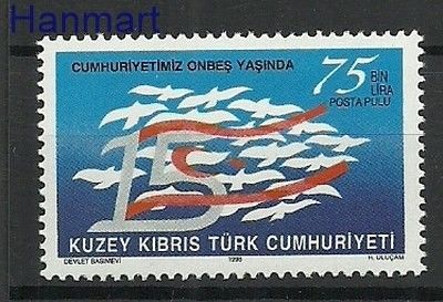 Znaczek Cypr Północny 1998 Mi 489 Czyste **