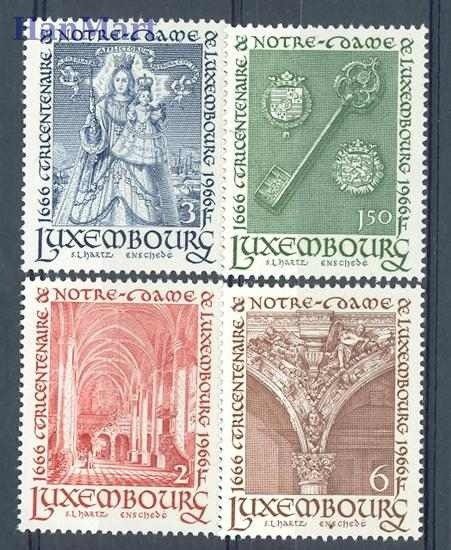 Znaczek Luksemburg 1966 Mi 729-732 Czyste **