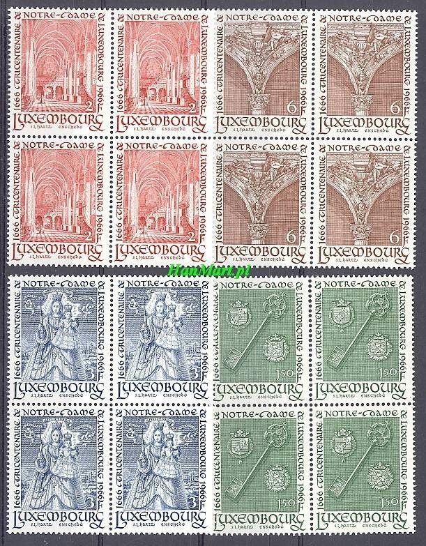 Znaczek Luksemburg 1966 Mi 729-732 Czyste **