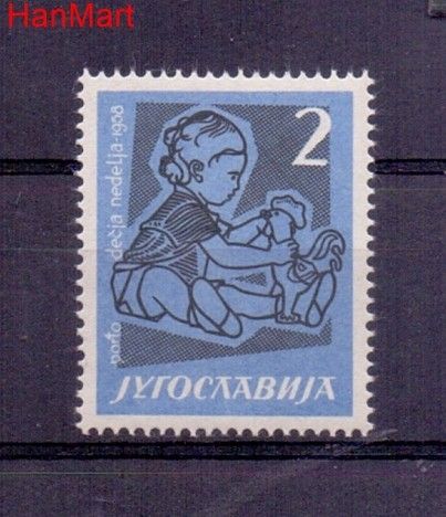 Znaczek Jugosławia 1958 Mi por 17 Czyste **