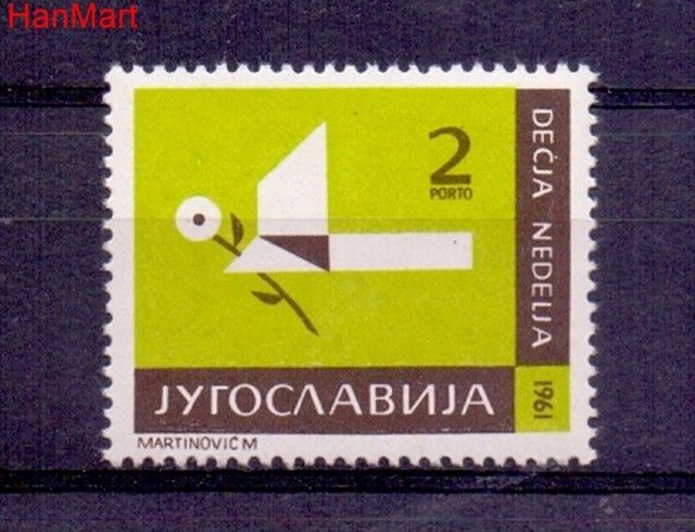 Znaczek Jugosławia 1961 Mi por 23 Czyste **