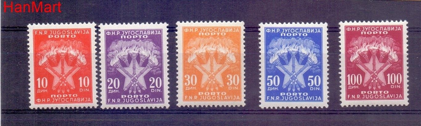 Znaczek Jugosławia 1962 Mi por 108-112 Czyste **