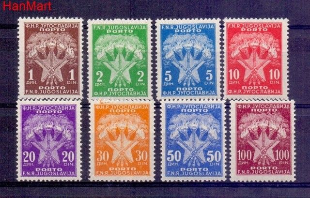 Znaczek Jugosławia 1951 Mi por 100-107 Czyste **