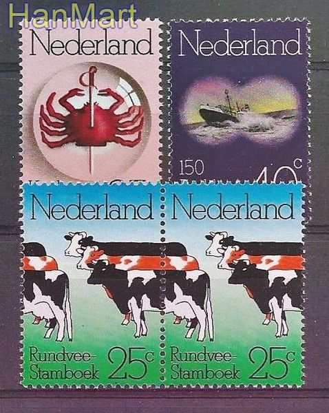 Znaczek Holandia 1974 Mi 1032-1034 Czyste **