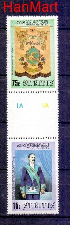 Znaczek Saint Kitts  Mi 255 Czyste **